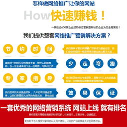 探索西安互聯網產品代理服務 聚焦西安奇搜網絡的代理代辦解決方案
