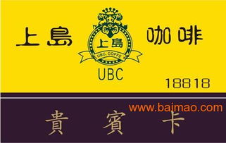 智能卡行業選廠策略與代理合作共贏路線分析