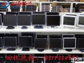 嘉定南翔筆記本回收工廠 專業上門回收廢舊電腦，助力上海舊貨循環與電腦動畫設計產業