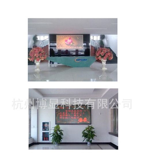 P7.62表貼三合一全彩LED顯示屏 杭州室內(nèi)全彩顯示新標(biāo)桿